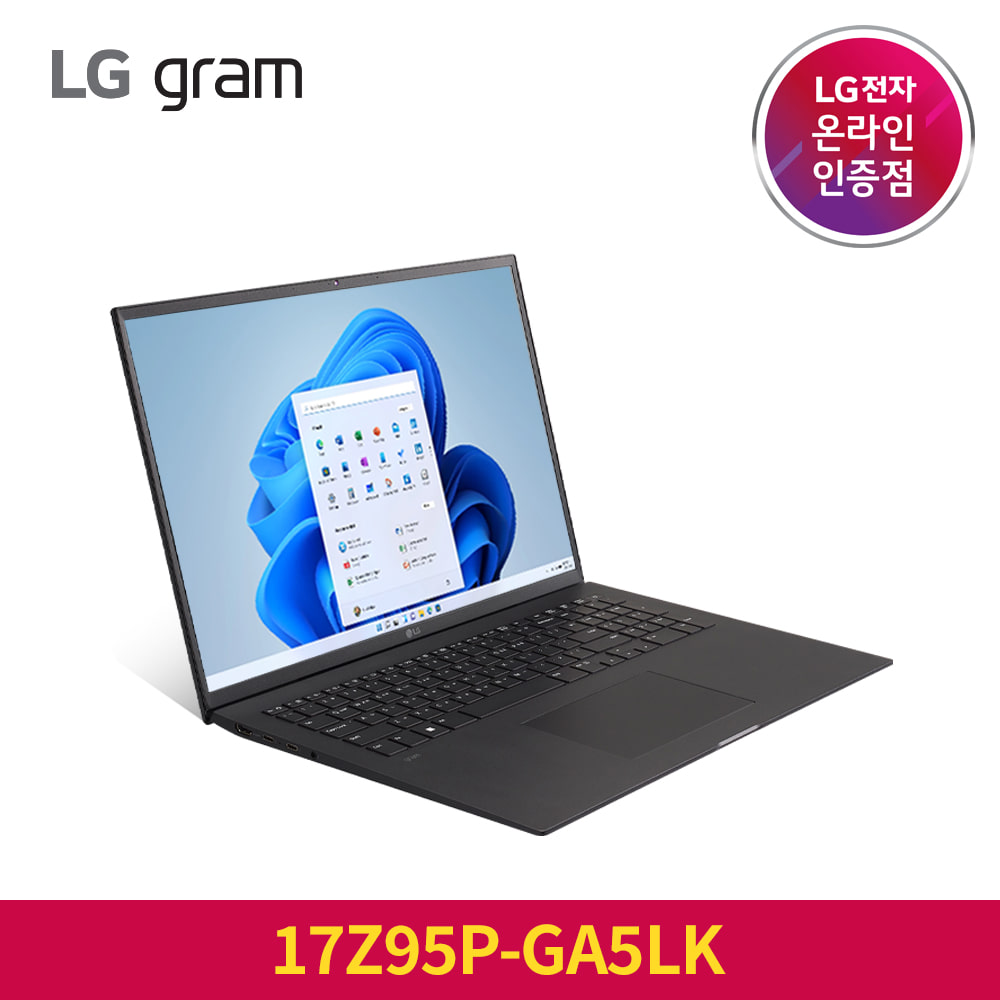 LG그램 2022 신제품 17Z95P-GA5LK 인텔i5 윈도우11 노트북 블랙