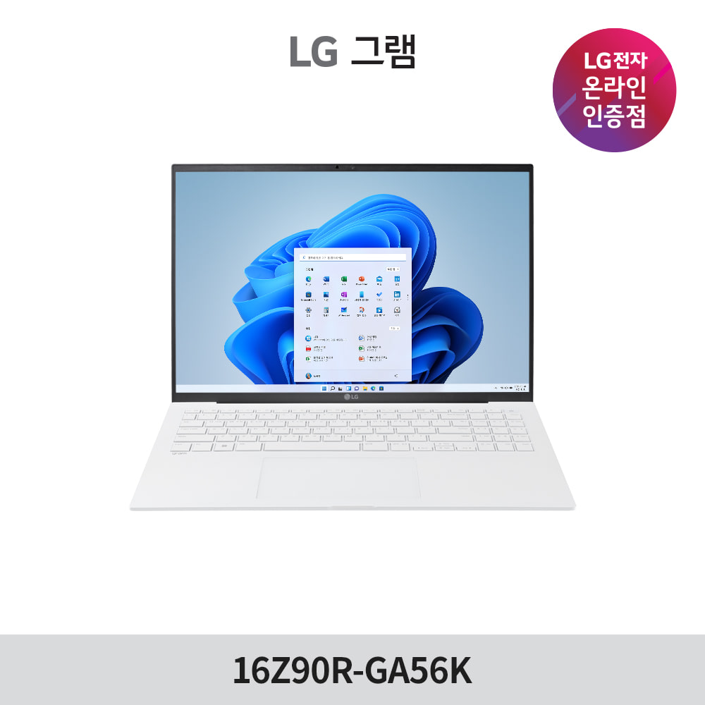LG전자 LG그램 16Z90R-GA56K/2023 NEW 그램 13세대 인텔 i5/램16GB/SSD 512GB/윈도우11