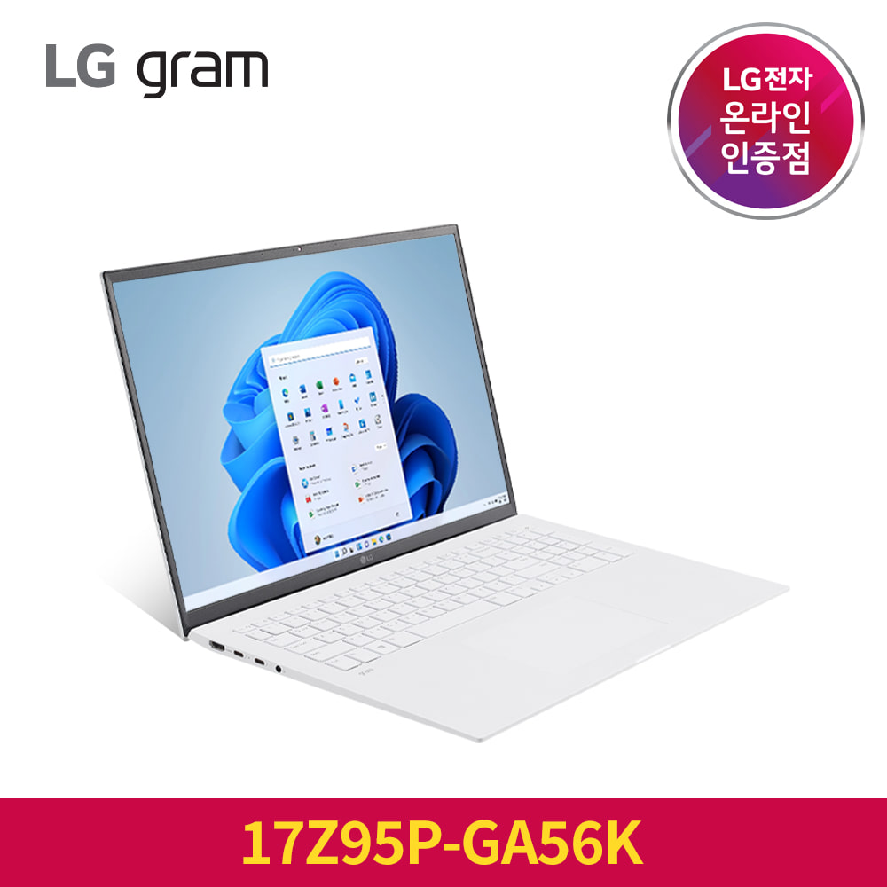 LG그램 2022 신제품 17Z95P-GA56K 인텔i5 윈도우11 노트북