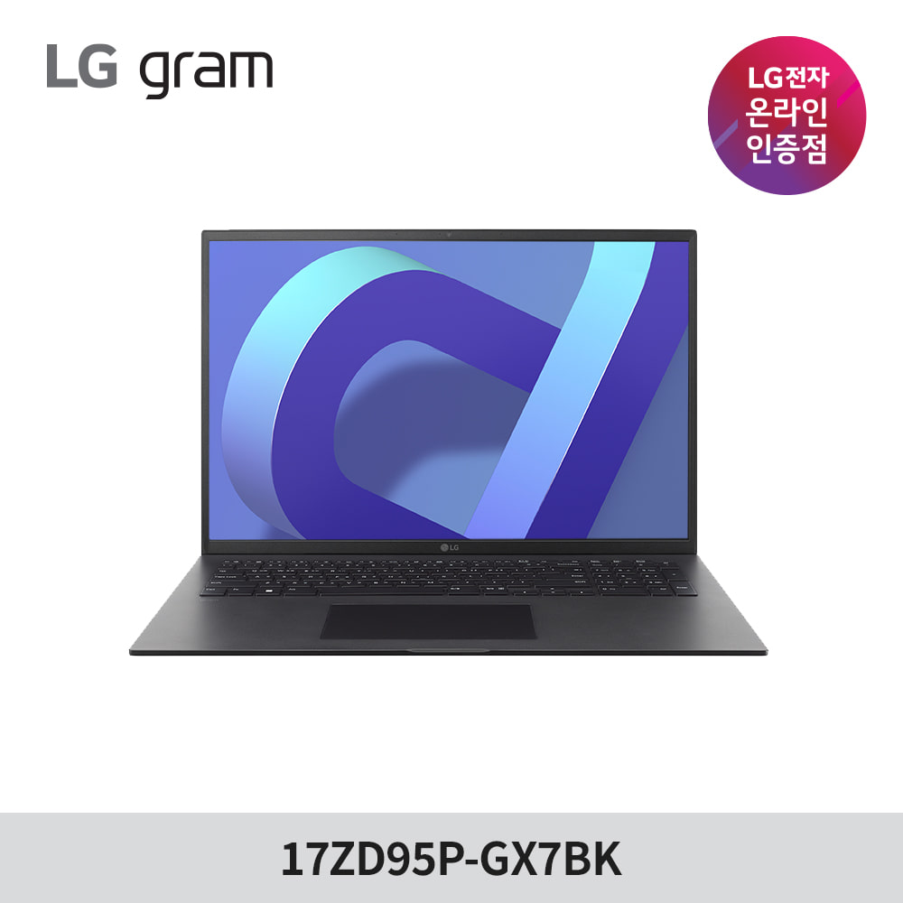 LG그램 2022 신제품 17ZD95P-GX7BK 인텔i7 블랙 노트북